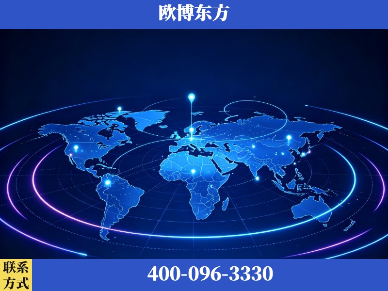 福安-deepseek优化